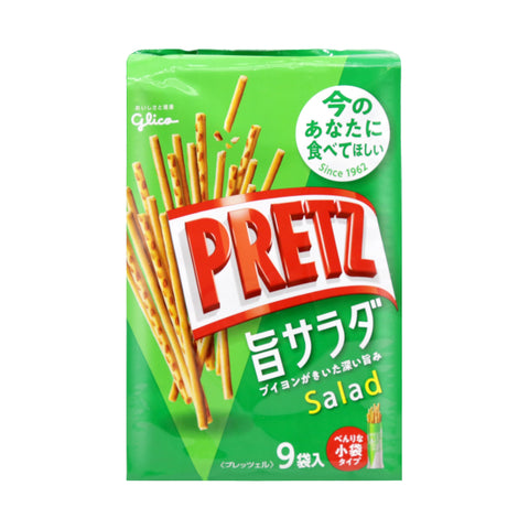 Glico Pretz Salad Flavor Biscuit Sticks 9 Bags 5 Oz (143 g)
