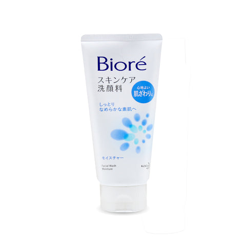 KAO Biore Face Cleansing Moisture Foam 4.5 Oz (130 g)
