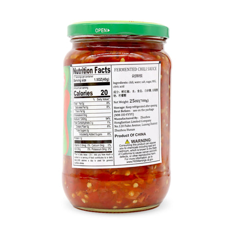 Hong Fan Tian Fermented Chili Sauce 25 Oz (700 g)