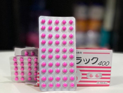 Kokando Byurakku Slimming Pills | Constipation Relief Supplements 400 tablets - CoCo Island Mart