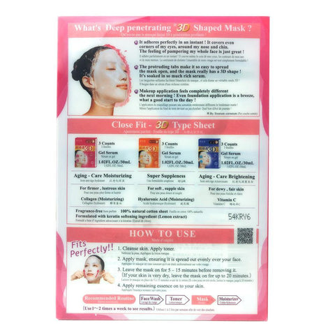 Kracie Hadabisei 3D Shaped Face Mask My Favorite Pack - 9 Sheets - CoCo Island Mart