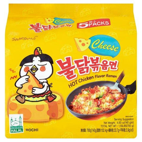 SAMYANG Buldak Cheese | Instant Hot Chicken Flavored Cheese Ramen Noodles | Stir Fried Instant Cheese Noodles 5 PACKS 24.69 Oz (700 g)