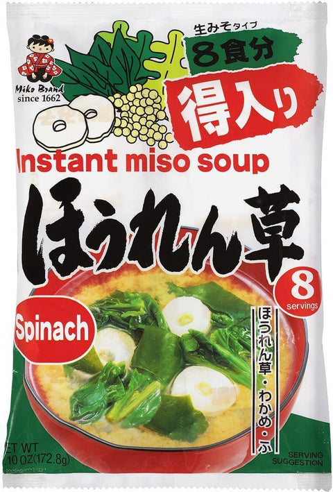 Miko Brand Instant Miso Soup Spinach Flavor 6.10 Oz (172.8 g) - CoCo Island Mart