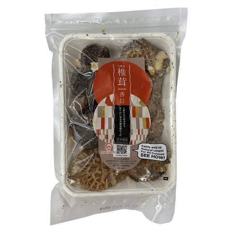 SUGIMOTO 100% Nature Grown Japanese Dried Shiitake KOSHIN, 42-75mL (70g)