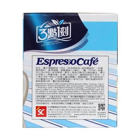 3:15PM Instant 2 in 1 Sugar-Free Espresso Coffee with Creamer 10 Bags 4.94 Oz (140 g) - 3点一刻义式浓缩咖啡 - CoCo Island Mart