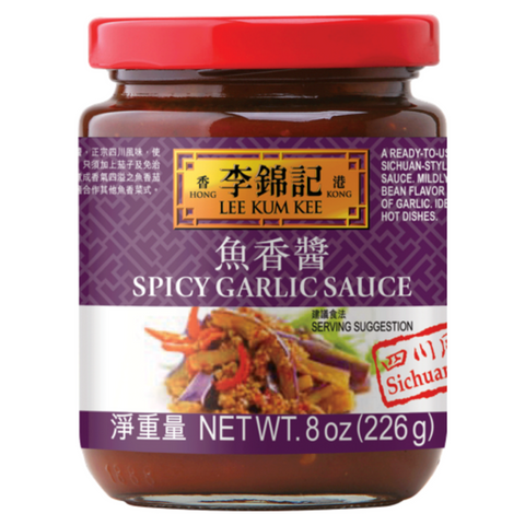 LEE KUM KEE Spicy Garlic Sauce 8 Oz (226 g) -魚香酱 226克