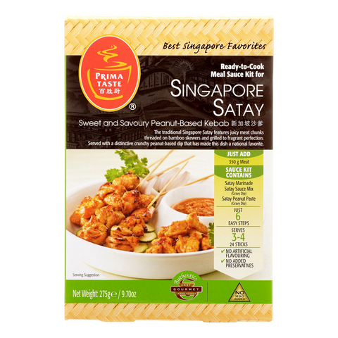 Prima Taste Singapore Satay Paste Ready to Cook Meal Sauce Kit 9.7 Oz (275 g)