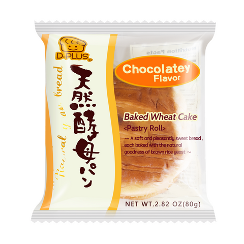D-PLUS Baked Wheat Cake Chocolate Flavor Pastry Roll 2.82 Oz (80 g)