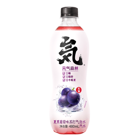Genki Forest Sugar-Free Sparkling Water Summer Black Grape Flavor 480 mL - 夏黑葡萄味苏打气泡水 汽水 无糖