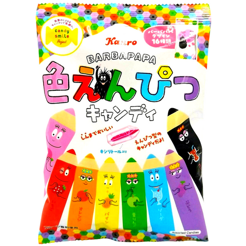 Kanro Barbapapa Colored Pencil Candy 2.8 Oz (80 g)