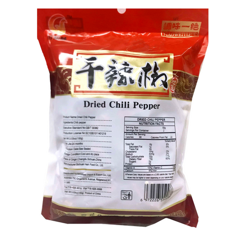 TIAOWEIYIJUE Dried Chili Pepper 3.53 Oz (100 g) - 川知味 干辣椒 100克