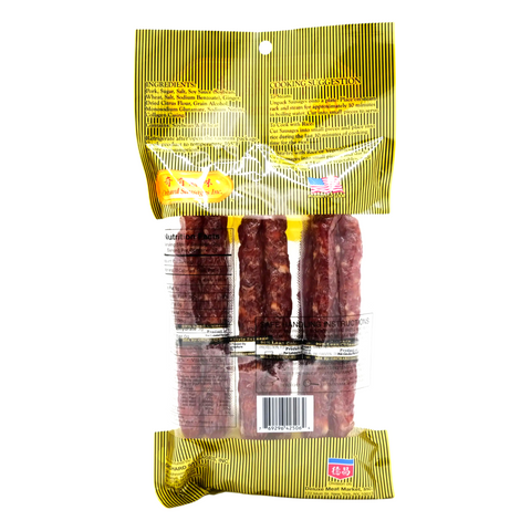 Orchard Sausages Uncooked Chinese Style Sausage 90% Lean 12 Oz (340 g) - 廣式臘腸 特瘦 340克