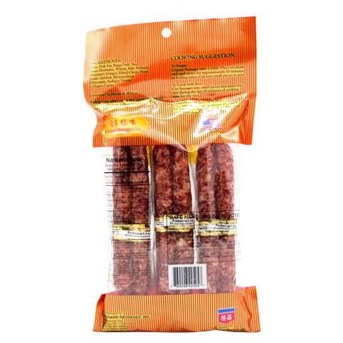Orchard Sausages Uncooked Chinese Style Sausage Grain Alcohol Flavor 14 Oz (397 g) - 廣式臘腸 酒香 397克