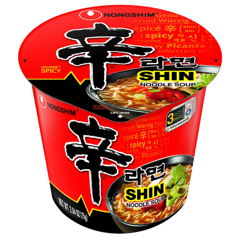 Nongshim Gourmet Spicy Shin Noodle Soup Small Bowl 6-PACK 15.8 Oz (450 g)