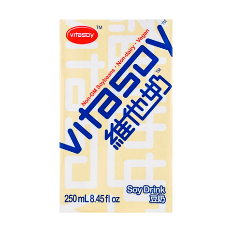 VITASOY Soy Drink 6-PACK 50.7 FL Oz (1.5 L) - 维他奶 豆奶