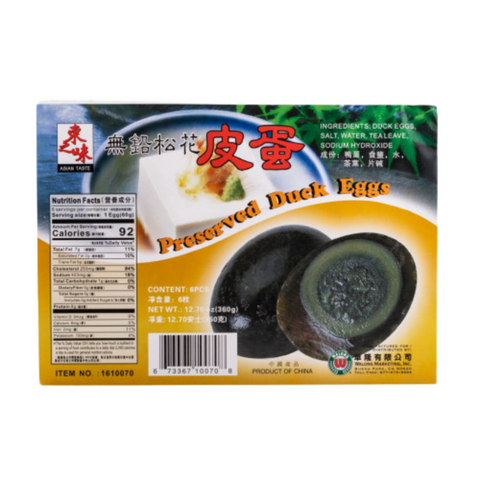 Asian Taste Preserved Duck Eggs 6 Pieces 12.7 Oz (360 g) - 皮蛋 360克