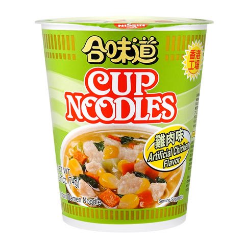 Nissin Cup Instant Ramen Noodles Artificial Chicken Flavor 2.50 Oz (71 g)