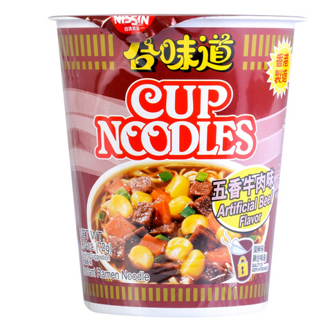 Nissin Cup Instant Ramen Noodles Artificial Beef Flavor 2.43 Oz (69 g)
