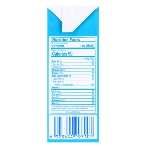 Monmilk Yogurt Milky Drink Calcium & Zinc 250mL x 6 PACKS - 蒙牛 酸酸乳 (钙 + 锌)