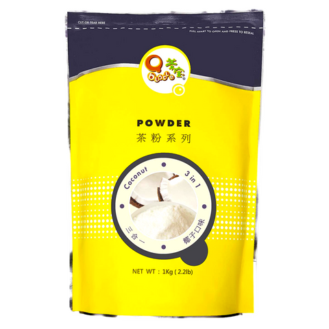 Qbubble 3 in 1 Coconut Milk Tea Mix Powder 2.2 LB (1 Kg) - 椰子口味