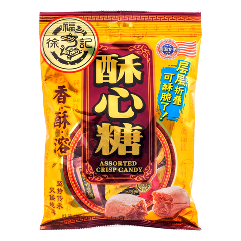 XUFUJI Assorted Crispy Candy 328 g - 徐福记 酥心糖 328克
