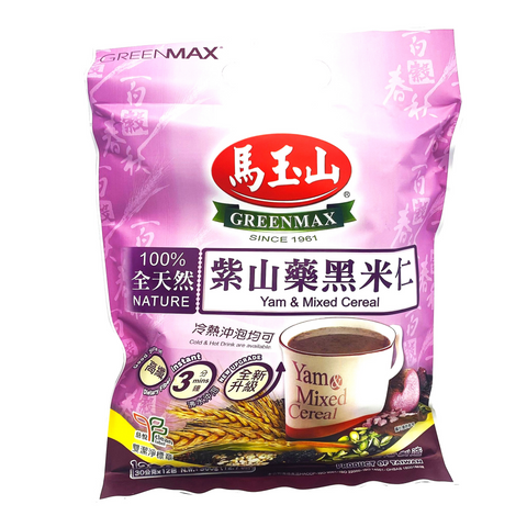 GreenMax Yam & Mixed Instant Cereal 12 Sachets 12.7 Oz (360 g) - 马玉山 紫山药黑米仁 360克