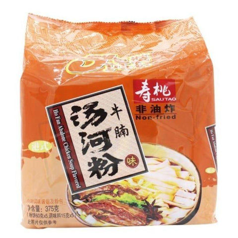 Sautao Instant Beef Flavor Ho Fan | Instant Beef Rice Vermicelli Noodles Soup 5 PACKS 13.22 Oz (375 g) - 寿桃腩汁河粉 - CoCo Island Mart