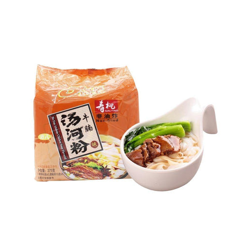 Sautao Instant Beef Flavor Ho Fan | Instant Beef Rice Vermicelli Noodles Soup 5 PACKS 13.22 Oz (375 g) - 寿桃腩汁河粉 - CoCo Island Mart