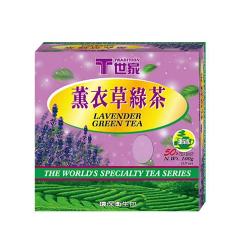 TRADITION Lavender Green Tea 50 Sachets 3.5 Oz (100  g) - 世家熏衣草绿茶 - CoCo Island Mart
