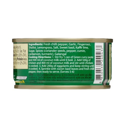 Maesri Green Curry Paste can 4 Oz (114 g)