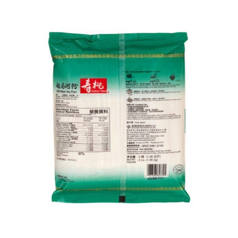 SAUTAO Vietnam Ho Fan Noodles (3 LB) - 寿桃越南河粉