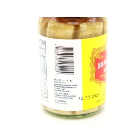 Havista Seasoned White Fermented Bean Curd 11.22 Oz (318 g) - 五谷丰牌广东开平白腐乳