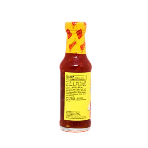 Amoy Thai Sweet Chili Sauce 6.53 Oz (185 g) - 淘大泰式甜辣将 - CoCo Island Mart