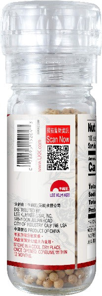 LEE KUM KEE White Peppercorn with Grinder 1.8 Oz (50 g)