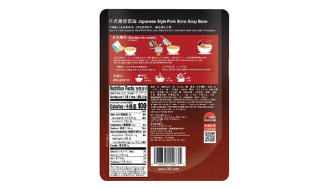 LEE KUM KEE Japanese Style Pork Bone Hot Pot Soup Base 7 Oz (198 g) Sauce Pack