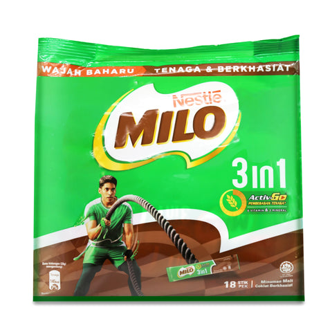 Nestle Milo 3-in-1 Chocolate Powder Instant Malt Chocolate Milk Powdered Drink 18 Sticks