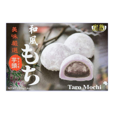 Royal Family Taro Mochi 7.4 Oz (210 g) - 台湾皇族 日式和风麻薯 芋头味 210g - CoCo Island Mart