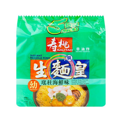 SAUTAO Thin/Mince Scallop Soup Flavor Noodles 5-PACK 12.35 Oz (350 g) - 寿桃非油炸幼条面瑶柱海鲜味 350 g - CoCo Island Mart