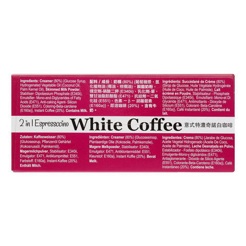Gold Kili 2 in 1 Espressccino White Coffee 6.3 Oz (180 g) - 金麒麟2in1意式特濃奇諾白咖啡10包入6.3 Oz - CoCo Island Mart