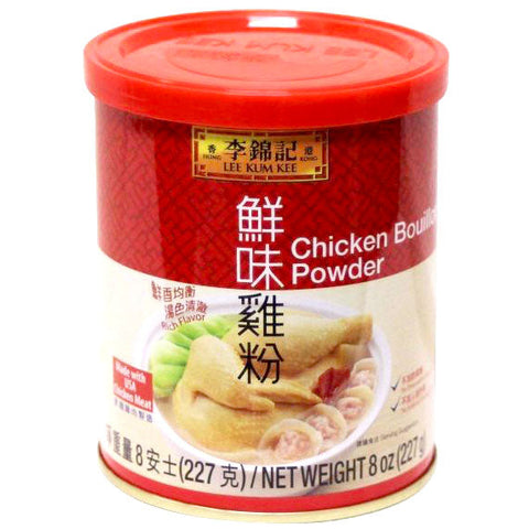 LEE KUM KEE Chicken Bouillon Powder 8 Oz (227 g)