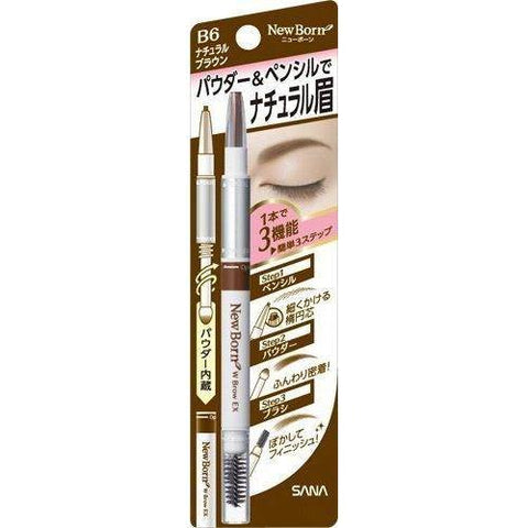 Sana 3 in 1 New Eyebrow Powder and Pencil B6 Natural Brown Color 1 Piece - CoCo Island Mart
