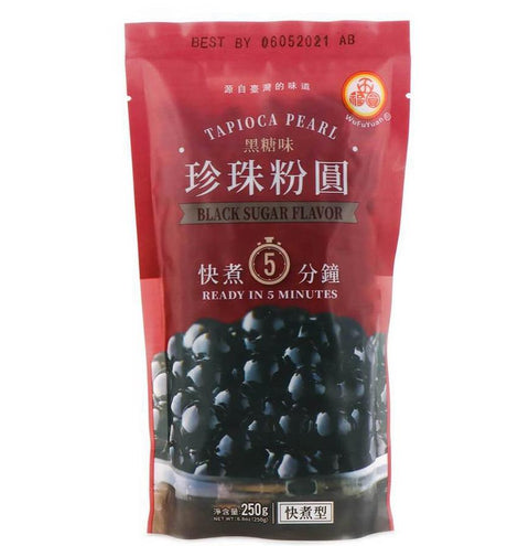 WuFuYuan Tapioca Pearl Black Sugar Flavor 8.8 Oz (250 g)