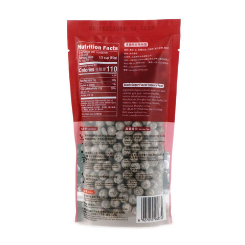 WuFuYuan Tapioca Pearl Black Sugar Flavor 8.8 Oz (250 g)