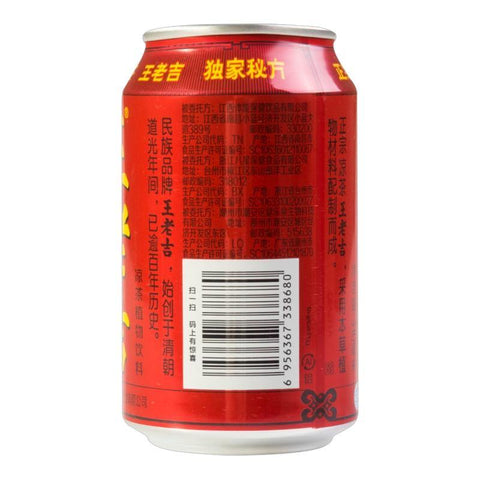 Wang Lao Ji - Wong Lo Kat Herbal Tea 310 mL x 6 CANS 62.88 FL Oz (1.86 L) - 王老吉凉茶植物饮料