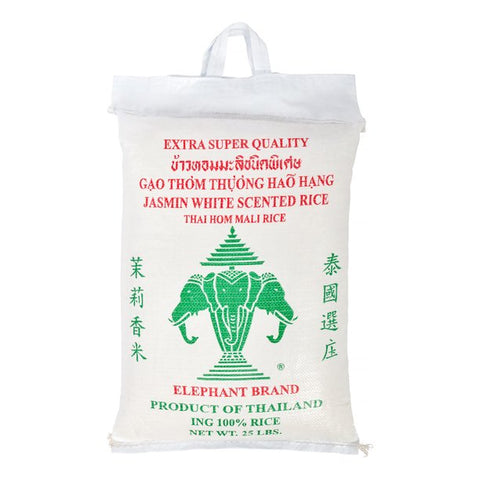 Elephant Brand Premium Selected Jasmine Rice 25LB (2.27 Kg)