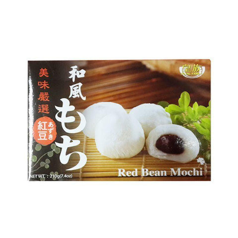 Royal Family Red Bean Mochi 7.4 Oz (210 g) - 台湾皇族 日式和风麻薯 红豆味 210g - CoCo Island Mart