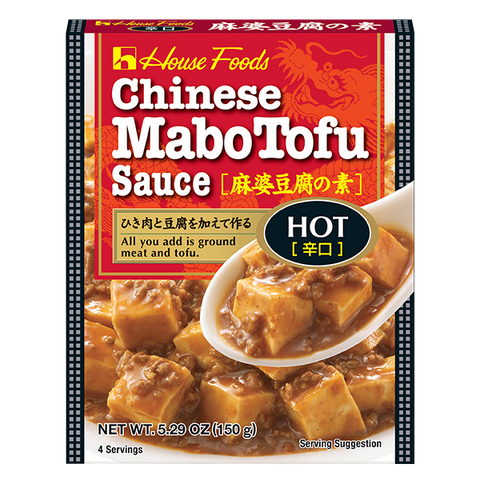 House Foods Chinese MaboTofu Sauce Hot Spice 5.29 Oz (150 g)