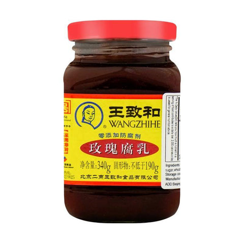 WangZhiHe Fermented Rose Bean Curd in Red Cooking Sauce 12 Oz (340 g) - 王致和玫瑰腐乳 12 Oz - CoCo Island Mart