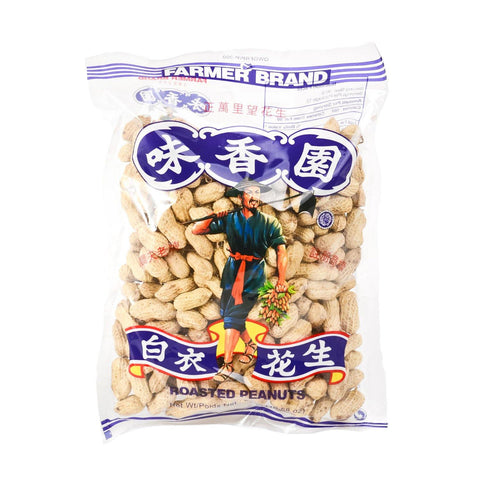 Farmer Brand Roasted Peanuts 10.58 Oz (300 g) - 味香园白衣花生 - CoCo Island Mart