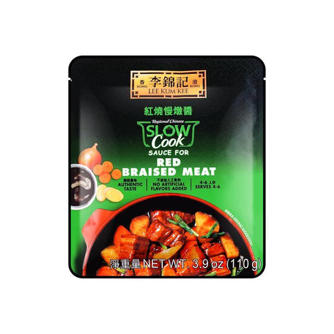 LEE KUM KEE Slow Cook Sauce for Red Braised Meat 3.9 Oz (110 g) - 李锦记 红烧慢炖酱 - CoCo Island Mart
